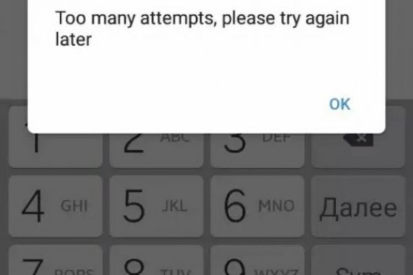 Где найти рабочую ссылку кракен