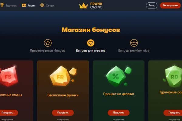 Кракен kr2web in сайт официальный