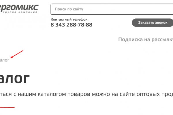 Kraken ссылка kraken clear com