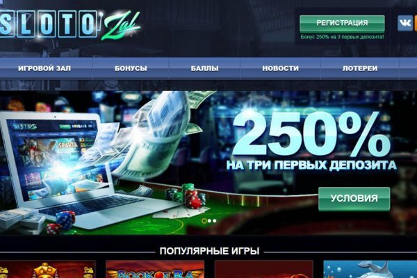 Кракен тор kr2web in