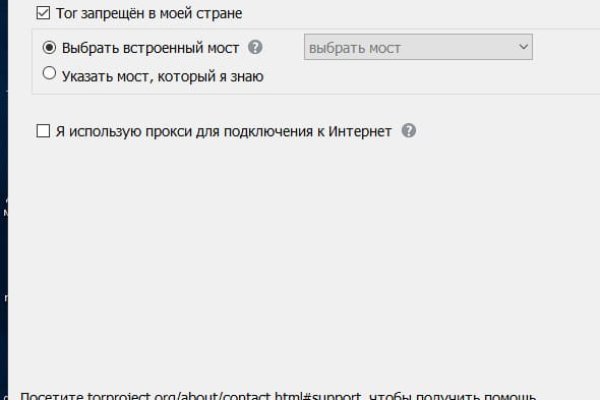 Кракен сайт kr2web in зарегистрироваться