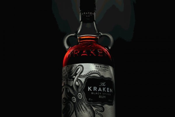 Kraken 2krn cc