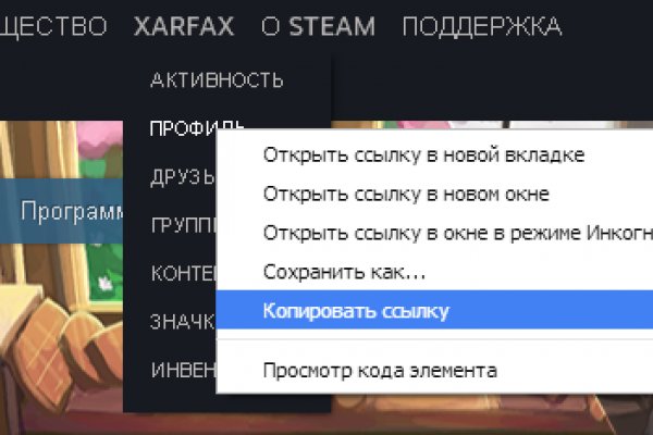 Кракен 2krnk